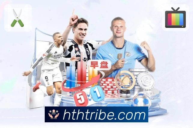 <strong>华体会</strong>一站式观赛App展示