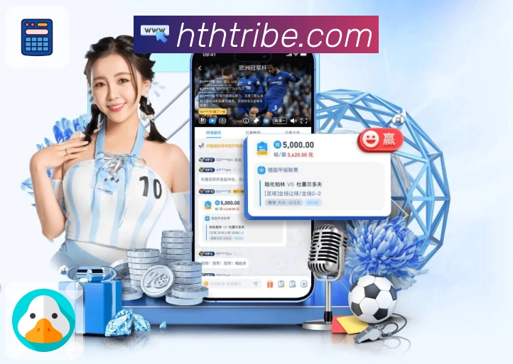 华体会APP 体育赛事宣传图
